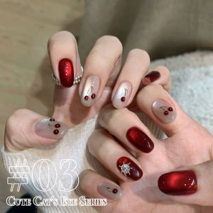 MIANEL 12ML 1-10pcs Autumn Glass Bead Cat Eye Gel Nail Polish 2025 New Cute Pet Cherry White Nails Red Nails Nail Supplies