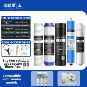 LUYUE | Three-Stage PP Cotton Activated Carbon RO Membrane Prefilter