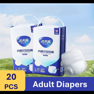 Adult Diaper Pull-Up Pants For Day Or Night Use M/L/XL
