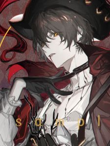 Red Raven Theatre Badge & Bilibili Pendants: A Comprehensive Guide