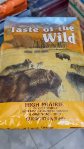 Thức ăn chó TASTE OF THE WILD [BAO NGUYÊN SEAL 12.2kg] Vị bò rừng nai nướng cho chó trưởng thành