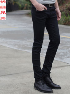 Black 190cm Extended Version Jeans Mens Slim Fit Elastic Dance Students Art Exam Pants Youth Casual mid Waist Zipper Warmth