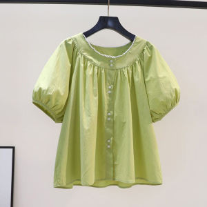 Ruffle Collar Lantern Sleeve Shirt Women Fresh Fruit Green Cotton Shirt Summer Versatile Pleated Top Trendy Korean Style Bubble Sleeve