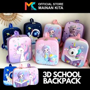 Tas Ransel Sekolah Anak 3D Timbul Lightweight Waterproof Backpack MK511
