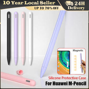 Case for Huawei M-Pencil Anti-scratch Silicone Protective Cover Nib Stylus Pen Case for Huawei Mate Pad Accessories Pencil Pen Case