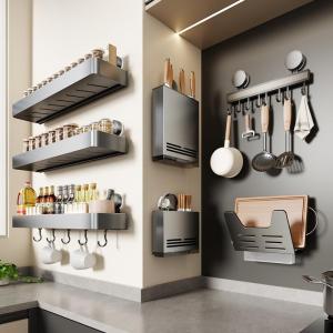 DIHUANTUO | Suction Kitchen Knife Rack Multifunction Wall Mount