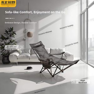BUZHIHUANGYE | Foldable Padded Lounging Chair