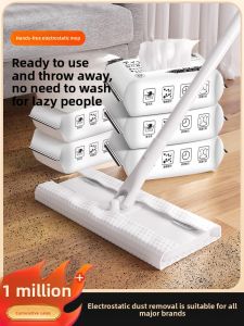 CHUSHE | Thick Disposable Floor Mop Pad Large Size Lazy Flat