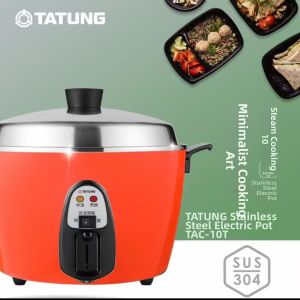 TATUNG | Multifunctional Stainless Steel Rice Cooker 4L