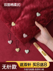 New Color Block Quilt Fixator: A Safe & Needleless Solution