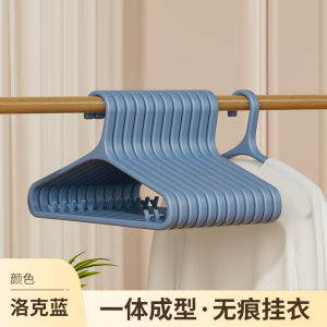 Clothes Hanger Seamless Wet and Dry Dual-Use Thickened Gooseneck Non-Drum Bag Hanger Hanger Drying Seamless Sling Scarf Clothes