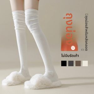 ถุงเท้ายาวขากว่าเข่าสำหรับผู้หญิง ฤดูใบไม้ผลิและฤดูใบไม้ร่วง ถุงเท้าผู้หญิงหลังคลอด ถุงเท้ายาวขากว่าเข่าแบบสวมข้อเท้า ถุงเท้าผู้หญิงแบบสวมข้อเท้า