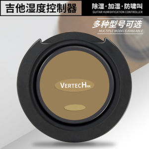 Vertech Three-in-One Guitar Humidifier Sound Hole Dryer Moisturizing Anti-Airborne Feedback Sound Hole Cover for Guitars