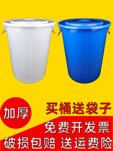 Thùng Rác Ngoài Trời Dung Tích Lớn Bằng Nhựa Hình Tròn Thùng Đựng Rác Công Nghiệp Siêu Lớn Có Nắp Đậy Thùng Đựng Rác Nhà Bếp