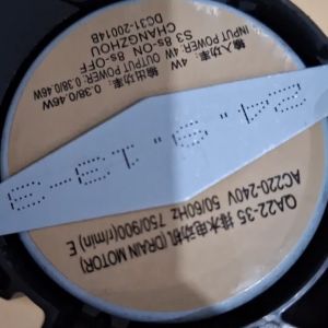 MD41 MOTOR DRAIN / MOTOR PEMBUANGAN MESIN CUCI / DRAIN MOTOR SAMSUNG QA22-35 MD-41