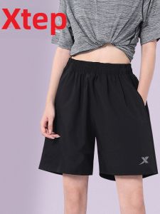 XTEP | Loose Quick Dry Breathable Lightweight Womens Sport Shorts