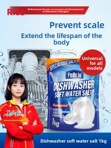 FEDUIIO | Softener Salt for Dishwashers 1kg