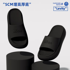 Womens Thick Bottom Platform Slippers Summer New Style Anti-Slip Heightening Beach Sandals Flat Heel EVA Material Summer Outdoor Wear