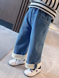 Quần Jeans Denim Lót Lông Cừu Dày Cho Bé Gái Mùa Thu Đông Quần Jeans Denim Dài Cạp Cao Cho Bé Gái Tuổi 2-8 Năm Quần Thường Ngày