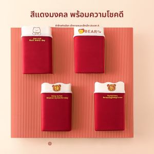 MiiOW | กางเกงบ็อกเซอร์ผ้าฝ้ายแท้สำหรับเด็กผู้หญิง ป้องกันแบคทีเรีย นุ่ม สัมผัสสบาย ไม่รัดรูป ช่วงปีใหม่ 4 ขา