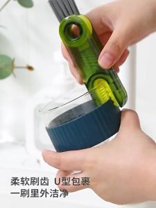 3-in-1 Cup Rim Cleaning Brush: A Comprehensive Guide