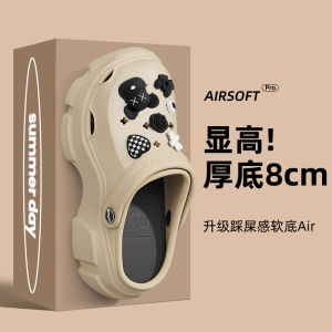 Womens Thick Bottom Sandals 2025 New Summer Outdoor Beachside Slip-On Shoes Heightening Head Cover Half Slippers Hollow out Design