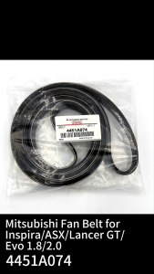 Mitsubishi Fan Belt 6PK2563 ( 6PK2560 / 6PK2565 ) for Proton Inspira 1.8 2.0 Mitsubishi ASX Lancer GT Evo X 10 CY4A