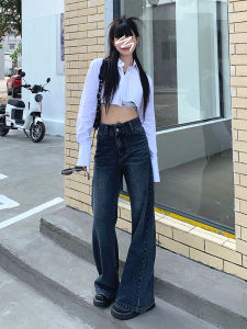 Retro High Waist Wide Leg Jeans Womens Spring New American Style Loose Slimming Straight Floor-Length Pants