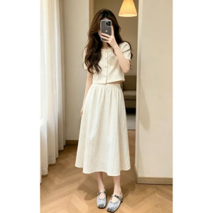 LIRUSHAN | French Korean Style Waist Slimming Dress