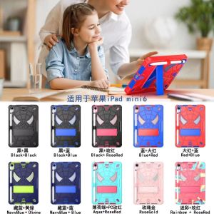 Cho iPad 10th Gen 10.9 inch 2022 đứng trường hợp trẻ em chịu lực cao giảm chấn lai chân đế bìa với dây đeo vai cho iPad Pro 11 inch iPad 9th 8th 7th ipad không khí 5/không khí 4/không khí 3 mini 6