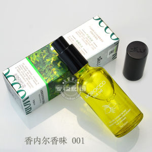 ของแท้ Silu Silu morocco silujie โมร็อกโกน้ำมันหอมระเหยสำหรับดูแลเส้นผมกลิ่นหอมนุ่มลื่น