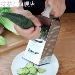 Multi-Function 304 Stainless Steel Square Vegetable Fruit Peeler Potato Slicer Cheese Grater Kitchen Tool for Cooking