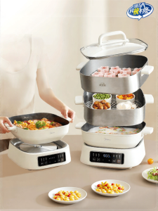Midea | Multi-functional Automatic Smart Reservation Cooking Pot
