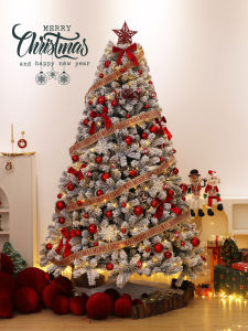 XIXIAOER | New Yearly Edition Large Living Room Christmas Tree Decoration