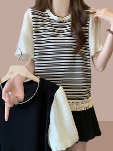 Shalldoer | Off-Shoulder Two-Piece Short Sleeve Fringe Top with Plus Size Slimming Design in Chiffon Knit Fabric