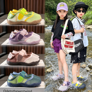 JIFANPAUL | Breathable Mesh Lightweight Quick Drying Stream Shoes