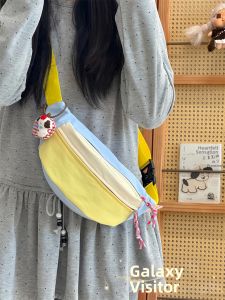 YINHEFANGKE | Japanese Outdoor Light Sport Crossbody Bag for Girls
