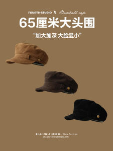 หมวกเบเร่ต์หนังแกะทรงสี่เหลี่ยมสไตล์ญี่ปุ่นย้อนยุคสำหรับผู้หญิงในฤดูใบไม้ร่วงและฤดูหนาว หมวกทรงสี่เหลี่ยมแบบสวมหัวสไตล์เกาหลีที่มีอเนกประสงค์สำหรับผู้หญิง