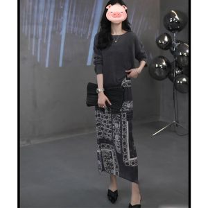 Shalldoer | Bohemian Printed Maxi Skirt
