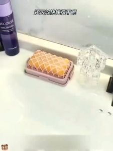 HakisShop-High Elastic Mesh Soap Bubble Box Plastic Soap Dispensers Holder Universal Soap Buddle Case