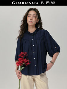 Designer Giordano Vertical Stripe Womens Shirt Stand Collar Lace Trim Casual Loose Fit Five Sleeve Button up Pure Color