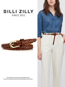 BILLI ZILLY | Woven Leather Thin Waist Belt No Punch Holes