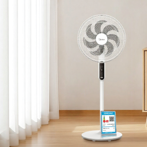 Midea | Oscillating Standing Fan 7 Blades Quiet Intelligent Powerful Energy-saving