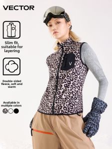 VECTOR | Fleece Padded Sleeveless Waistcoat