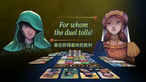 璀璨宝石 对决 正版卡牌桌面游戏 中文版 8+ Splendor Duel Chinese Ver. 8+