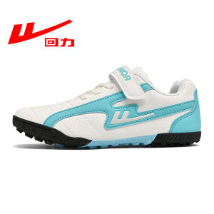 Warrior | Breathable Durable Childrens Football Shoes TF
