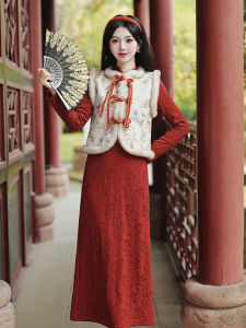 Red New Year Cheongsam Dress Embroidered Two-Piece Set for Women Vintage Chinese Style Long Sleeve Mid-Length Nylon Skirt
