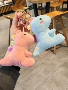 Cute Stegosaurus Plush Keychain Backpack Pendant Student Gift Couple Gifts Soft Plush Toy Bag Doll Creative Gift