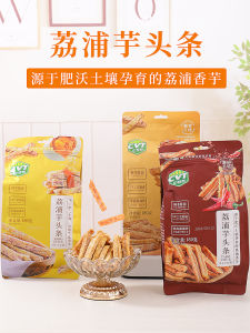 CVT Zhongyue Tai Lipu Taro Headline Crab Ovary Flavor 180G Salty Flavor Crab Flavor Spicy Flavor Chive Flavor 75G