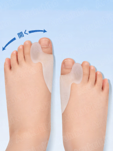 Arukuhito | Hallux Valgus Toe Straightener Separation Pads